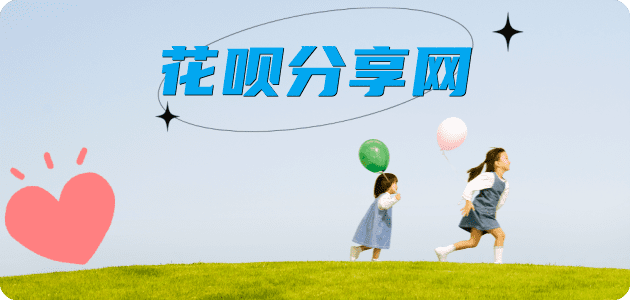 金昌信用卡怎么套,蚂蚁信用卡怎么提现出来?信用卡提现靠谱商家-信用卡网